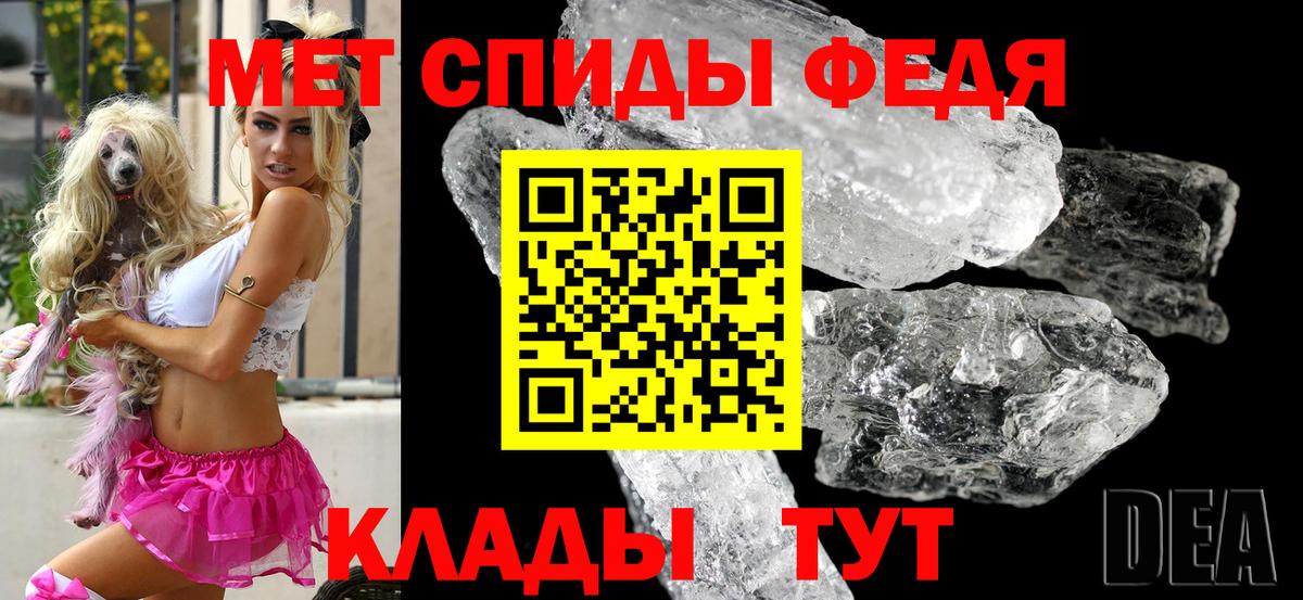 АМФЕТАМИН VHQ Маркс