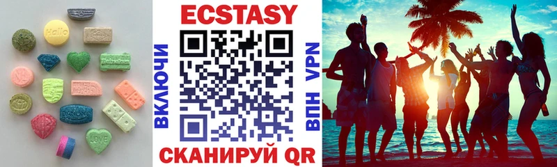 сайты даркнета состав Маркс ЭКСТАЗИ бентли