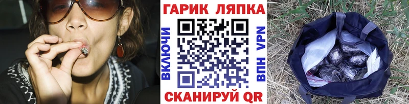 Гашиш 40% ТГК  Маркс 