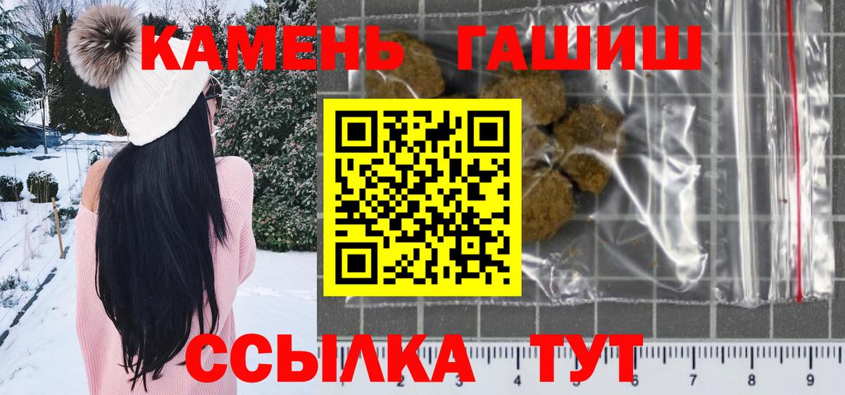 ГАШ VHQ Маркс