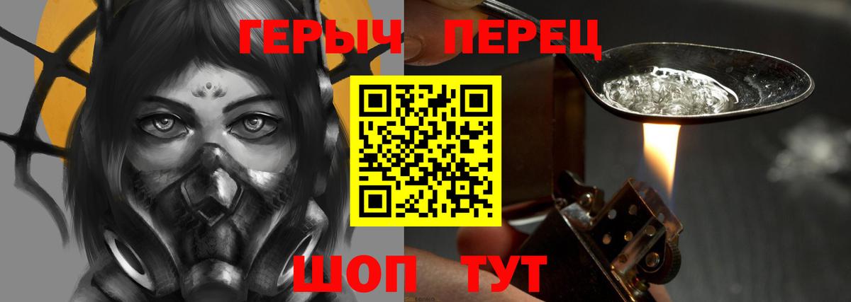 Маркс  Гашиш  MDMA  Кодеин  АМФЕТАМИН   Бошки Шишки  Меф кристаллы  Мефедрон   COCAIN 