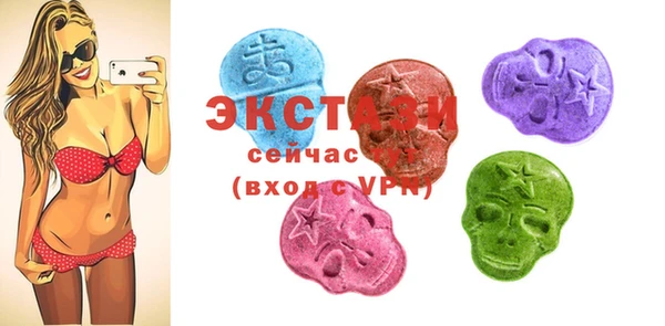 таблы Вязники