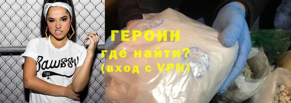 круглые Вяземский