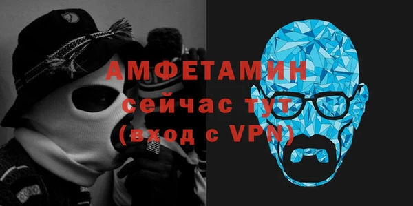круглые Вяземский
