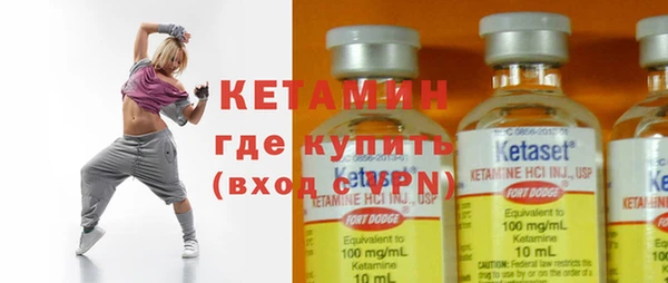 таблы Вязники