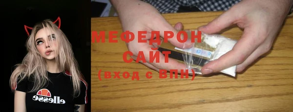 круглые Вяземский