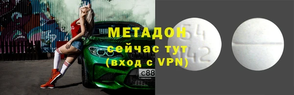 таблы Вязники