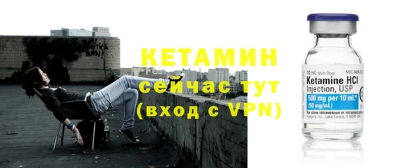 круглые Вяземский