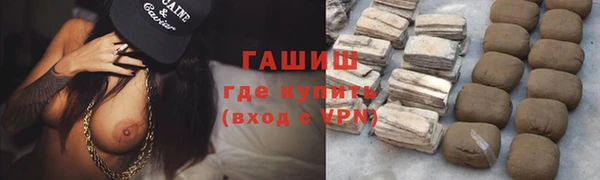 таблы Вязники