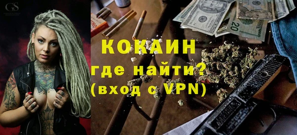 таблы Вязники