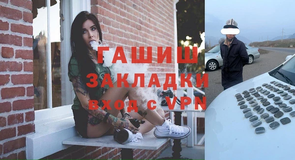 прущие крисы Кирс