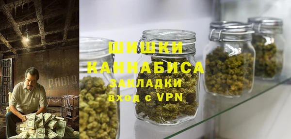 кристаллы Усинск