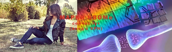 круглые Вяземский