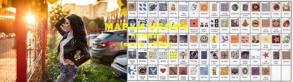 круглые Вяземский