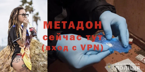 таблы Вязники