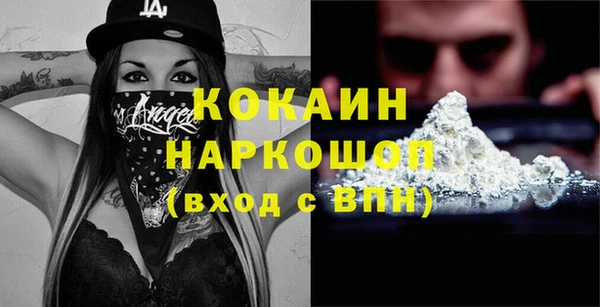 круглые Вяземский