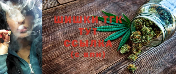 таблы Вязники
