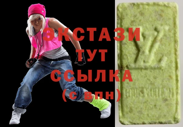 mix Лагань