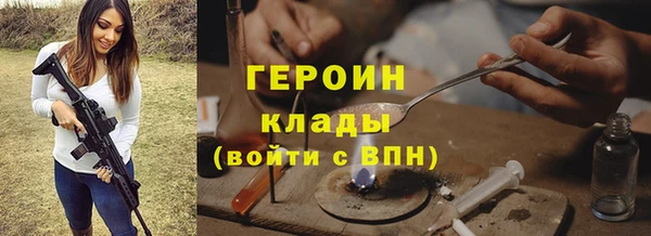 крисы Киселёвск