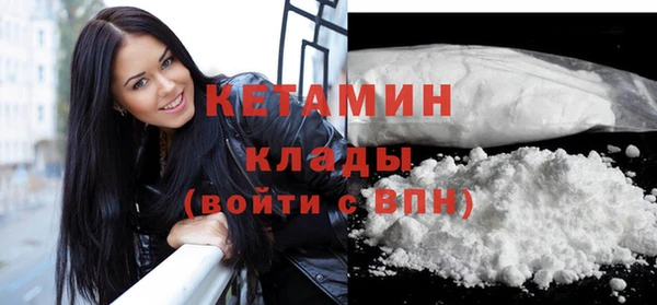 таблы Вязники