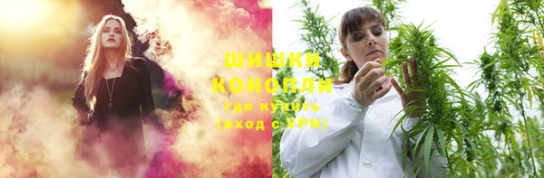 марихуана Ладушкин