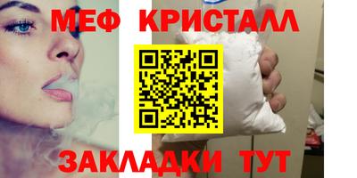 spice Обь