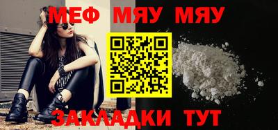 СК Апшеронск