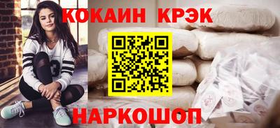 мефедрон Нягань