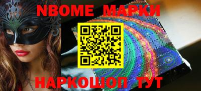 мефедрон VHQ Аргун