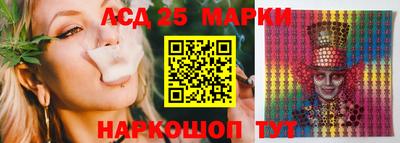 мефедрон Нягань