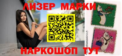 СК Апшеронск