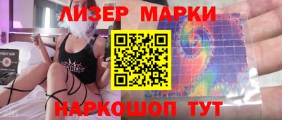 spice Обь