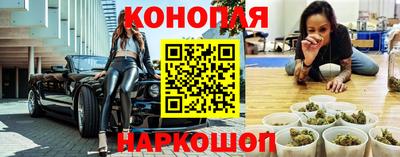 мефедрон VHQ Аргун