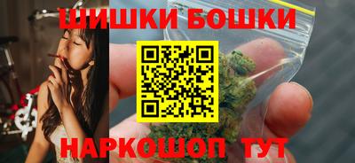 spice Обь