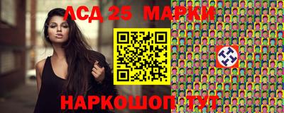 дистиллят марихуана Апрелевка