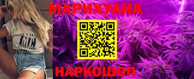 мефедрон Нягань