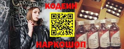 spice Обь