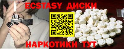 мефедрон Нягань