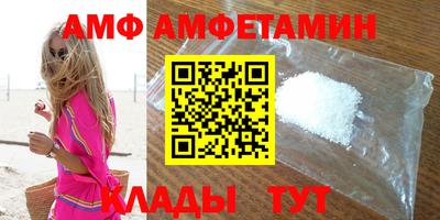 spice Обь