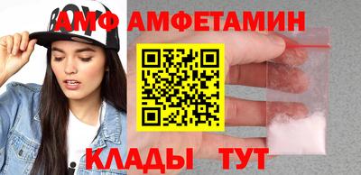мефедрон Нягань