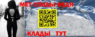 дистиллят марихуана Апрелевка