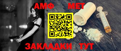 СК Апшеронск