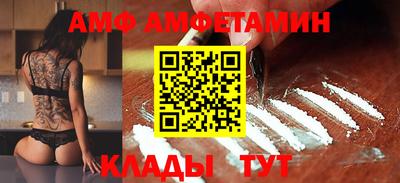 spice Обь