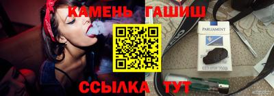 мефедрон Нягань
