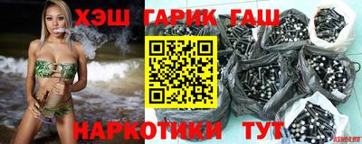 дистиллят марихуана Апрелевка