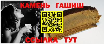 мефедрон VHQ Аргун