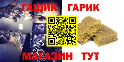 spice Обь