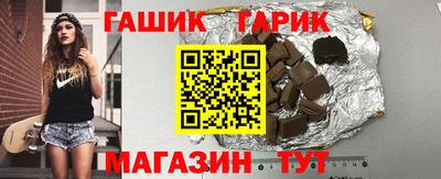 мефедрон Нягань