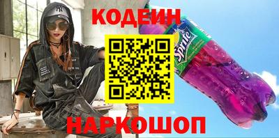 мефедрон Нягань