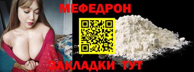 spice Обь